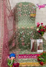 SAJIDA  ULFAT-VOL-1